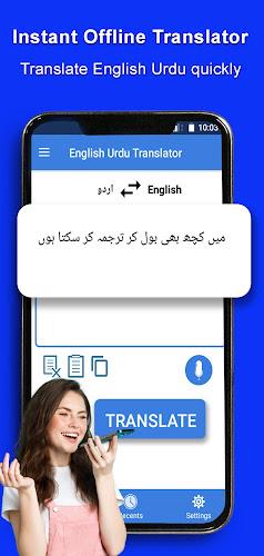 Schermata English Urdu Translator 0