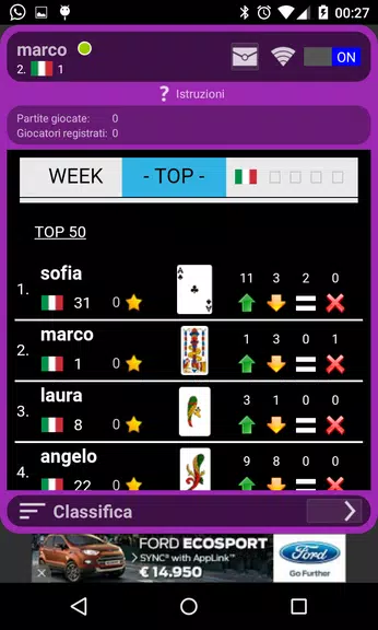 Scopa L স্ক্রিনশট 1