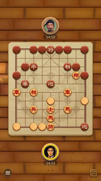 Co Up - Co Tuong Up Ekran Görüntüsü 2