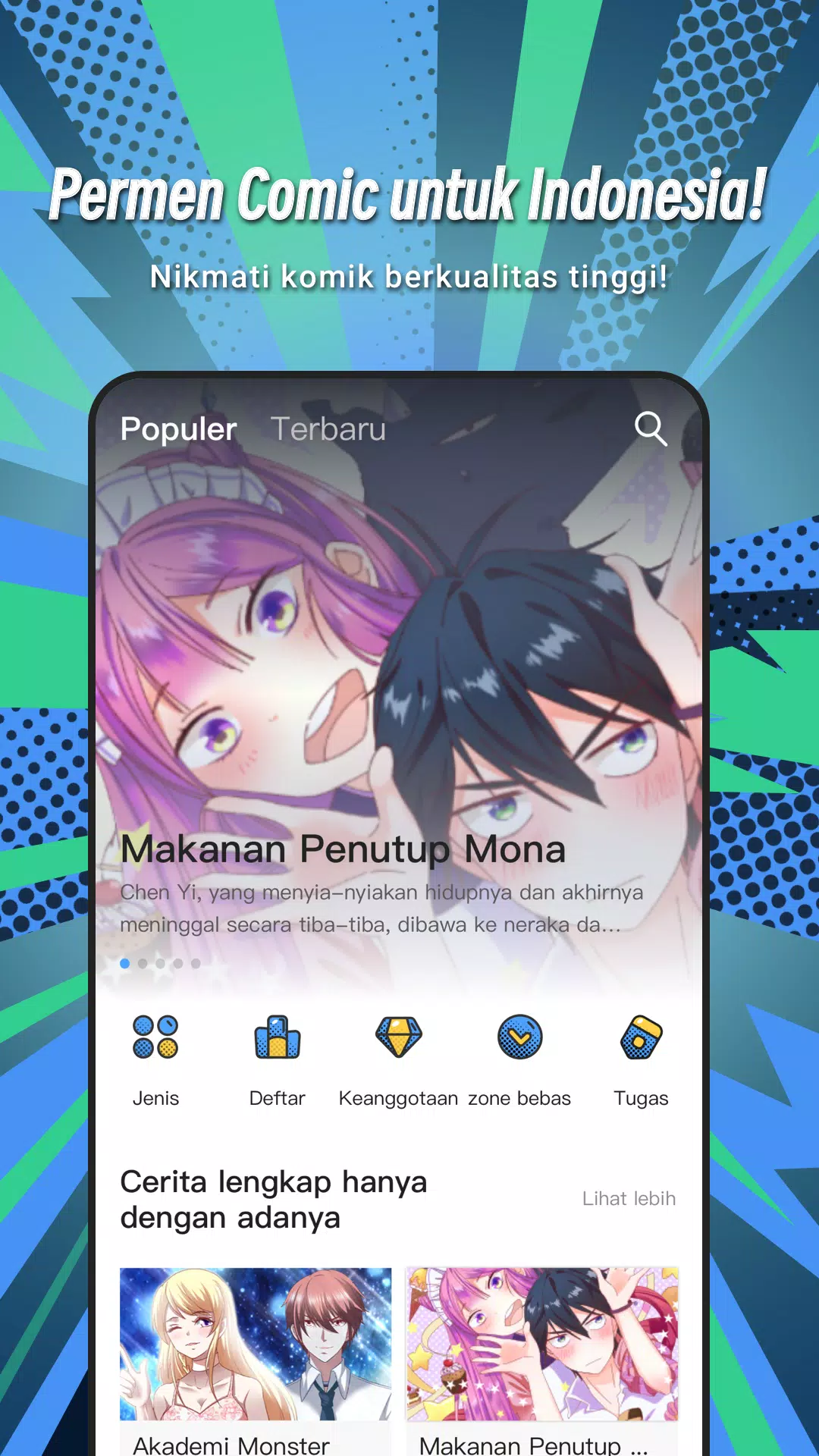 Permen Comic for Indonesia應用截圖第0張