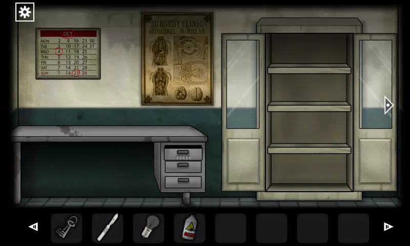 Forgotten Hill: Surgery Screenshot 0