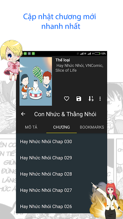 hot manga - comic offline Best Online スクリーンショット 3