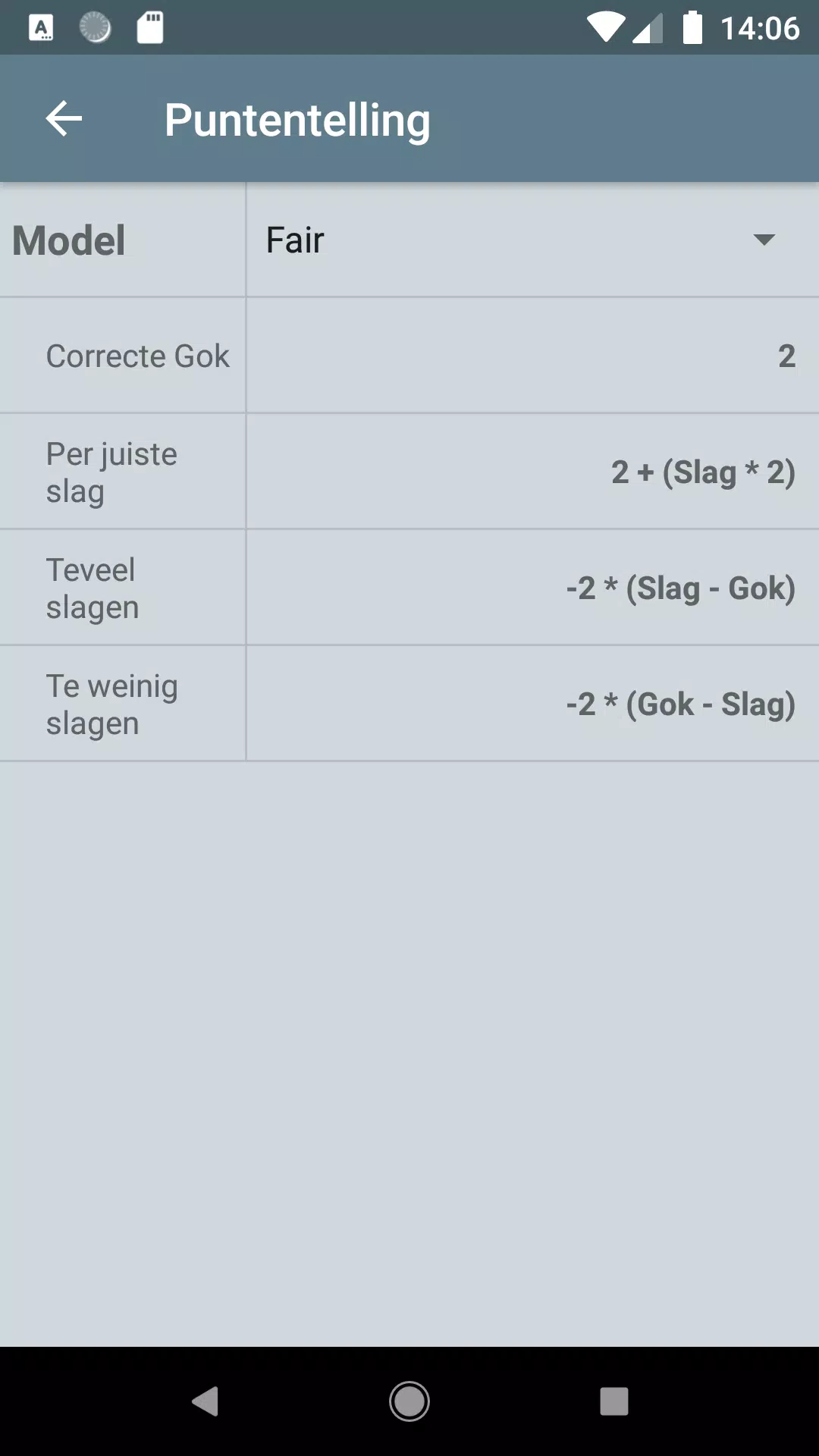 Chinees Poepen For Android Tangkapan skrin 2