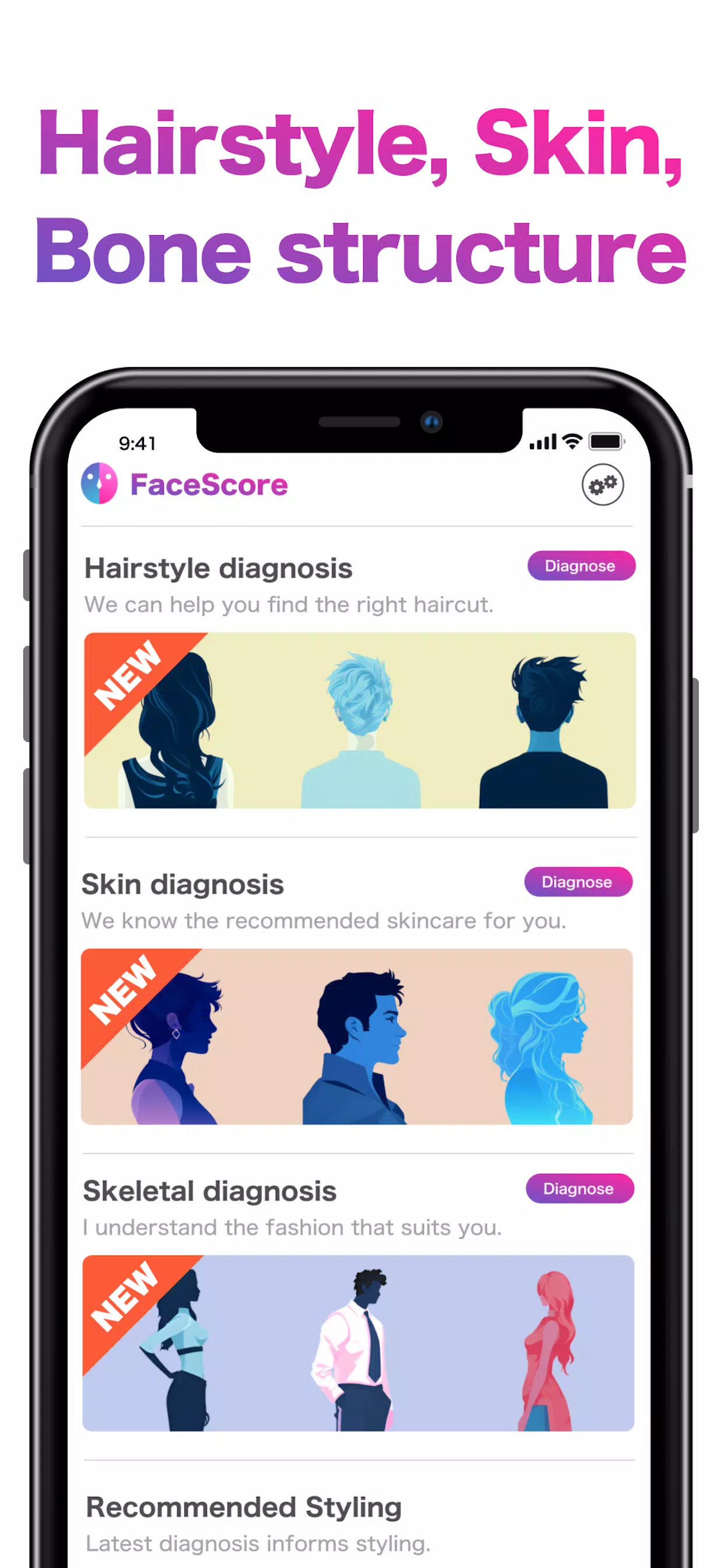 「FaceScore」顔のバランスを点数で採点 顔診断アプリ Screenshot 3