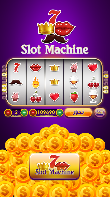 Casino Clash - Vegas Slot Machine Game & Blackjack Capture d'écran 2