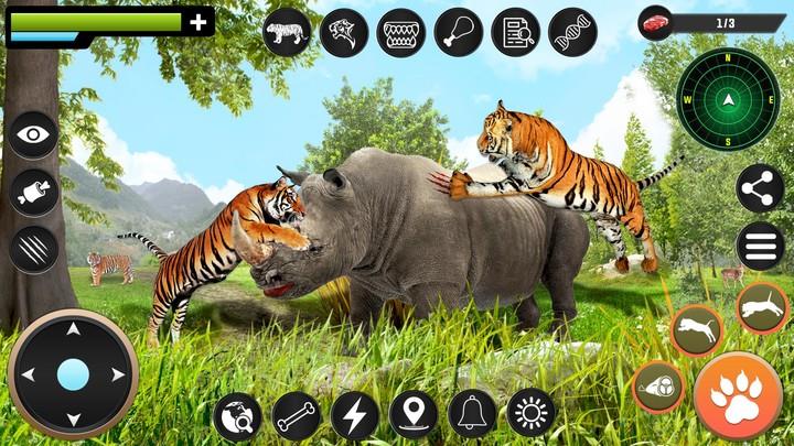 Tiger Simulator Animal Game 3D 스크린샷 2