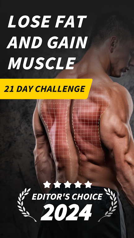 Muscle Monster Workout Planner Schermafbeelding 0