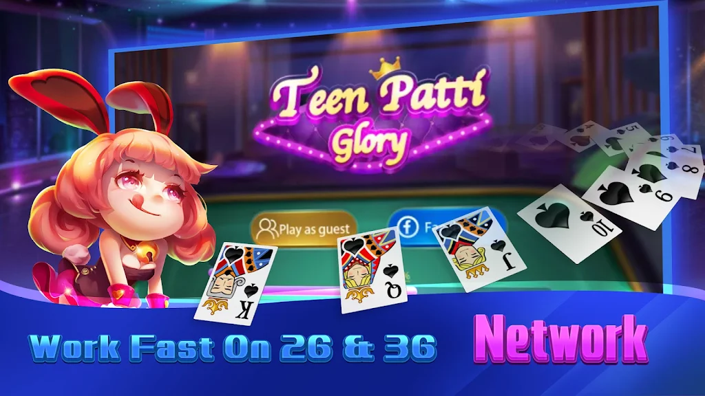 Teen Patti Glory - Online Game應用截圖第1張