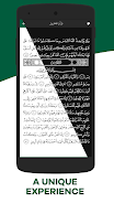 Moulid Kitab - Sunnah Adkar Скриншот 2