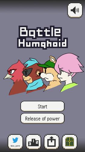 Battle Humanoid应用截图第0张