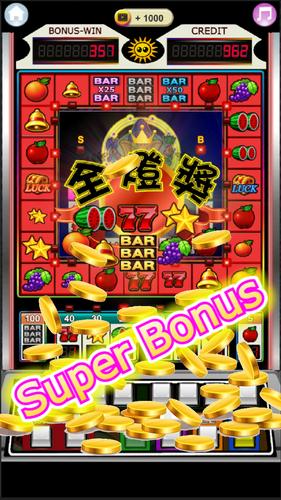 Fruit 777 Slot Machine スクリーンショット 2