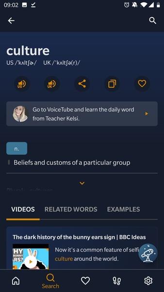 VoiceTube Dictionary for English learners Ekran Görüntüsü 1