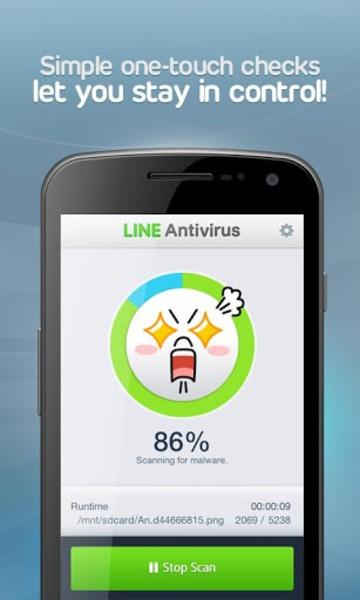 LINE Antivirus Screenshot 1