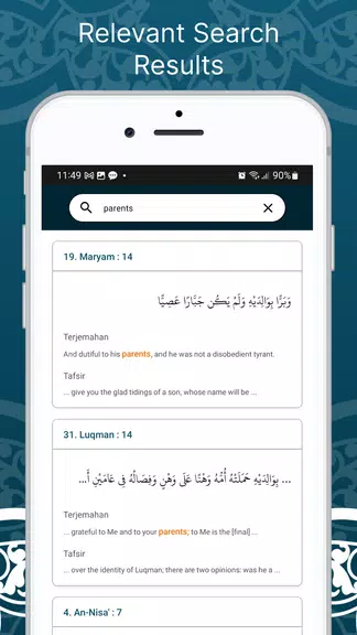 Learn Quran Tafsir应用截图第1张