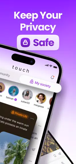 Touchapp - Meaningful Sharing應用截圖第1張