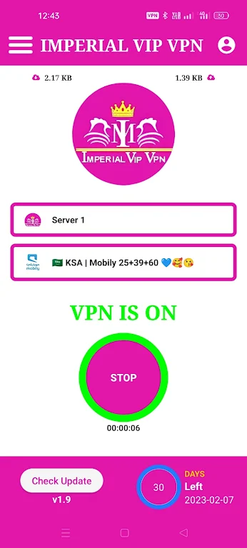 IMPERIAL VIP VPN Ảnh chụp màn hình 1