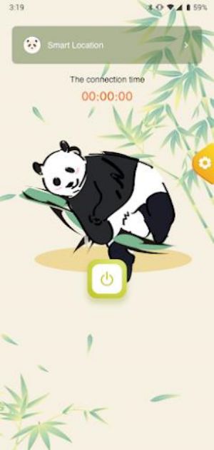 Bamboo - Privacy & Security Скриншот 0