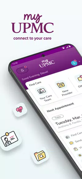 MyUPMC ဖန်သားပြင်ဓာတ်ပုံ 0