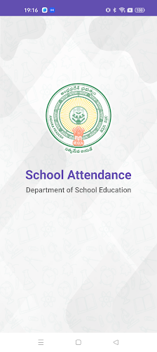 School Attendance(SIMS-AP) Capture d'écran 0