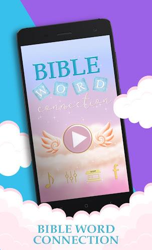 Bible Word Cross - Bible Game Schermafbeelding 0