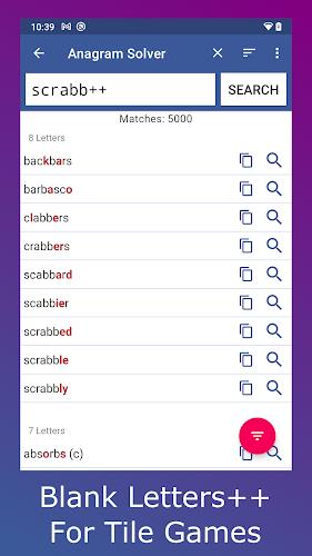 Anagram Solver Скриншот 2
