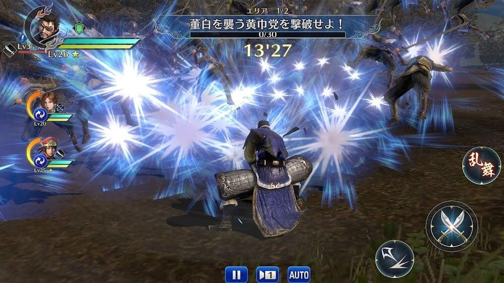 Dynasty Warriors 스크린샷 2