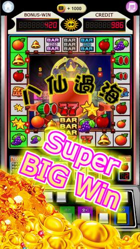 Fruit 777 Slot Machine スクリーンショット 1