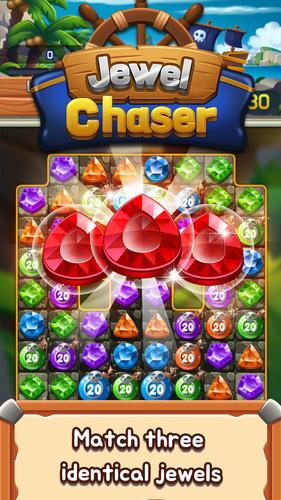 Jewel chaser স্ক্রিনশট 0