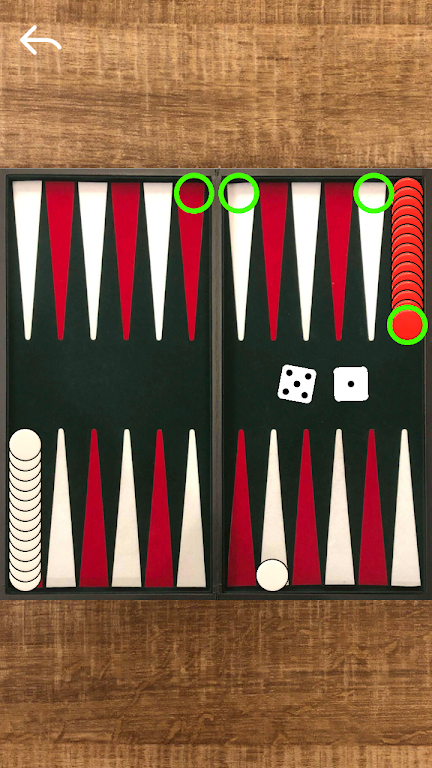 Narde Backgammon Zrzut ekranu 1