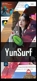 YunSurf VPN应用截图第0张