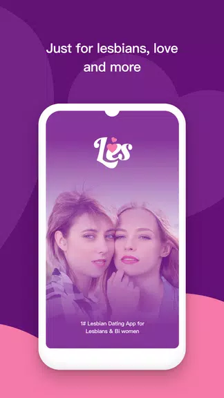 Les: Lesbian Dating & Chat App应用截图第0张