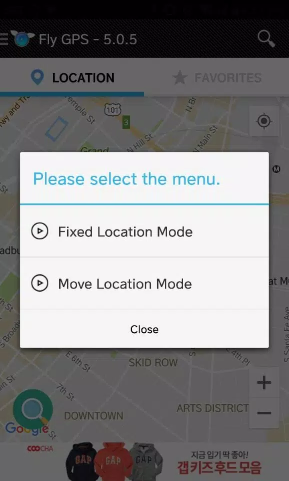 Fly GPS-Location fake/Fake GPS應用截圖第1張