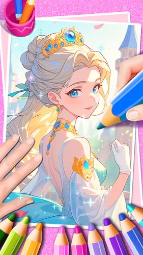 Princess Game Fantasy Coloring ဖန်သားပြင်ဓာတ်ပုံ 3