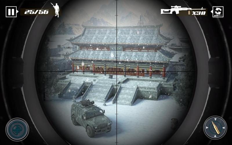SWAT Sniper Fps Gun Games Скриншот 1