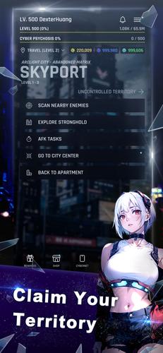 Arclight City Captura de tela 0