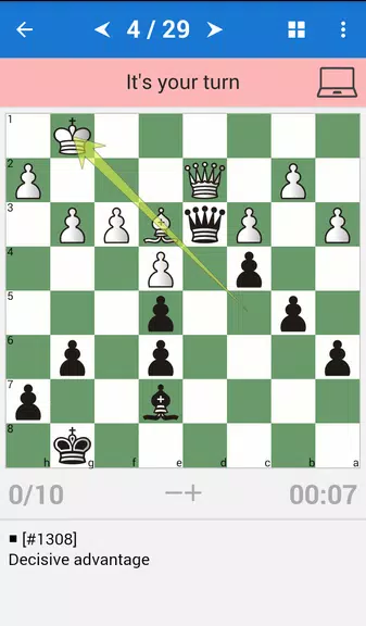 Botvinnik - Chess Champion स्क्रीनशॉट 1