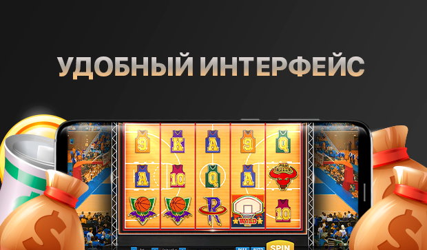 Rox Game Ảnh chụp màn hình 2