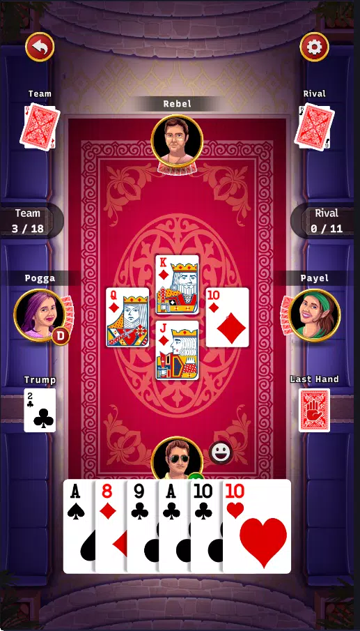29 King Card Game Offline Tangkapan skrin 1