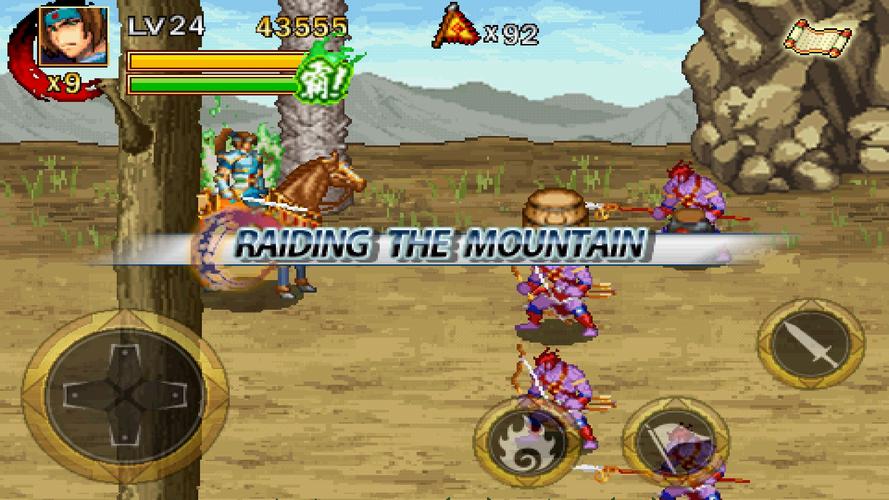 Dragon of the 3 Kingdoms 스크린샷 1