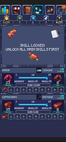 RNG 스크린샷 2