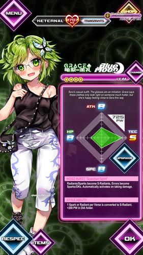NOISZ STARLIVHT スクリーンショット 1