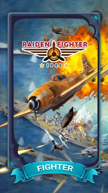 Raiden Fighter - Striker 1945 Air Attack Reloaded Mod Ekran Görüntüsü 0