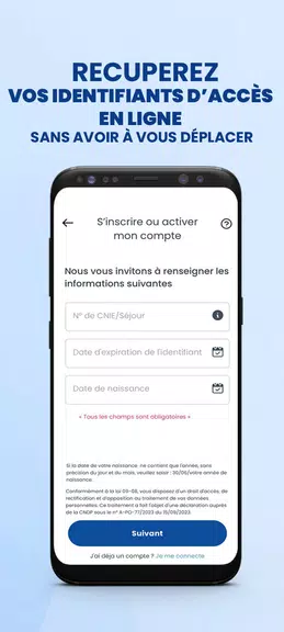 Ma CNSS应用截图第1张