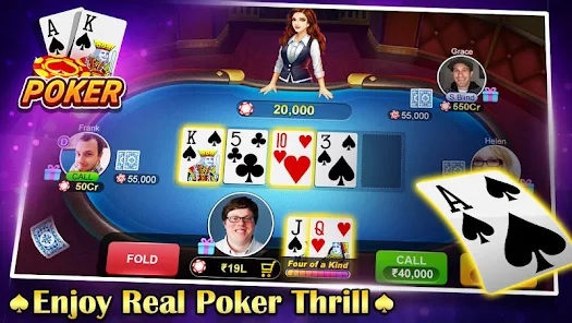 Teen Patti Flush 3 Patti Poke应用截图第0张