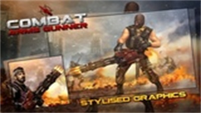 Combat Arms : Gunner Schermafbeelding 1