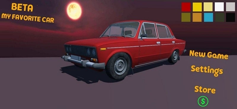My Favorite Car ภาพหน้าจอ 0