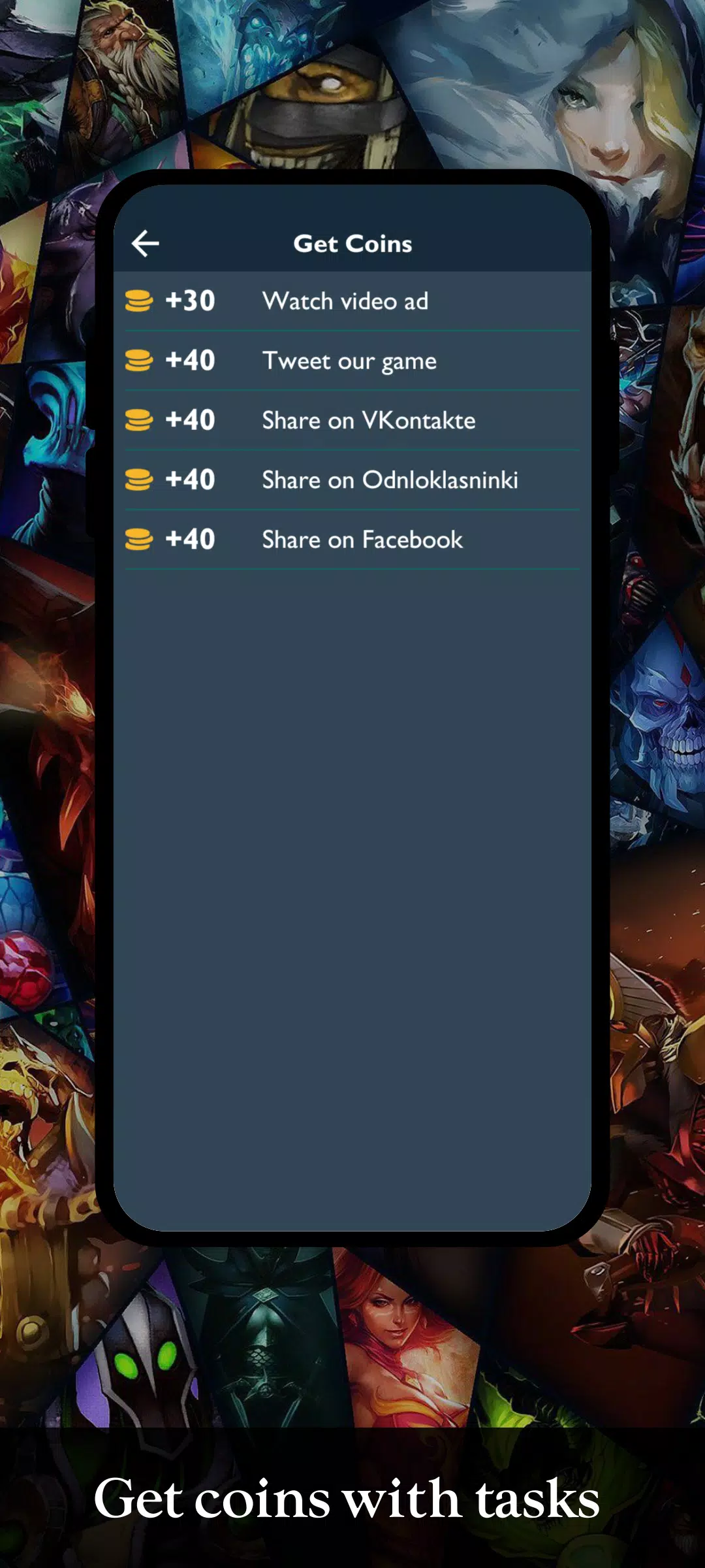 Quiz - Dota 2 ภาพหน้าจอ 3