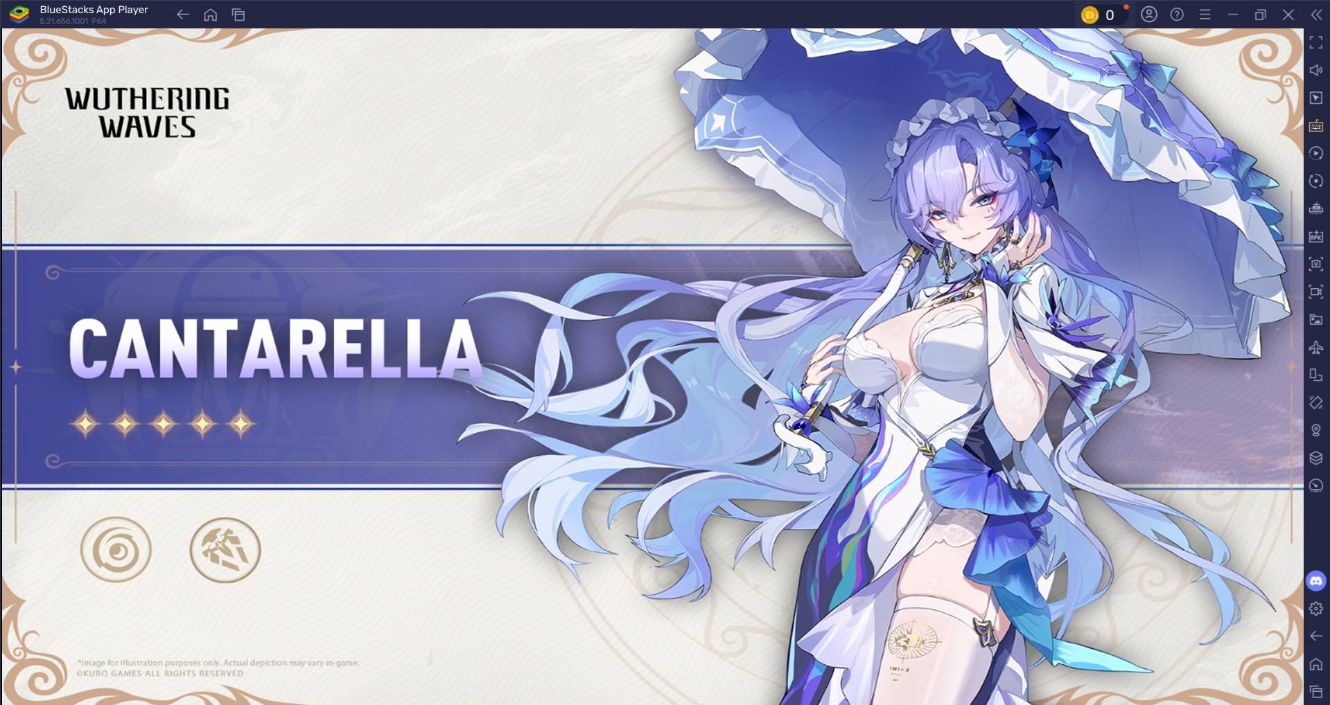 wuthering波cantarella洩漏