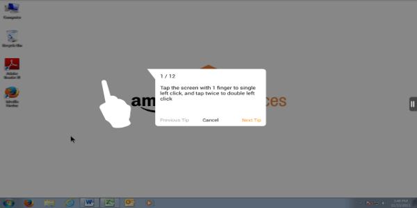 Amazon WorkSpaces 스크린샷 1