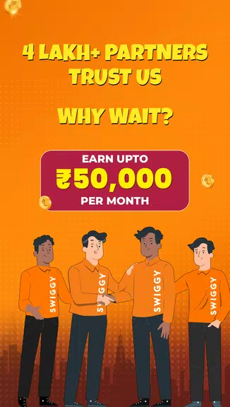 Swiggy Delivery Partner App應用截圖第1張